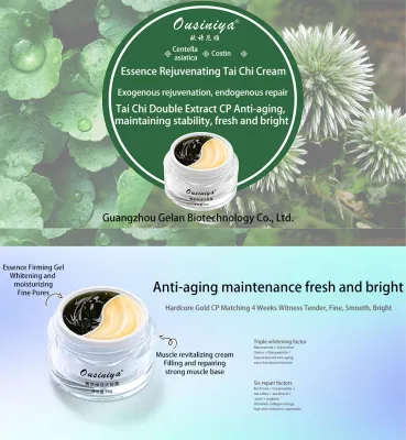OEM/ODM Skin Care Double Effect Rejuvenating Cream Strengthen Skin Base