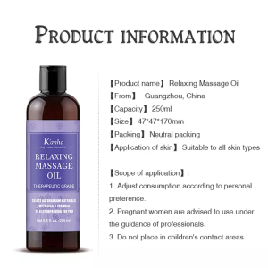 Private Label OEM/ODM Lavender Essential Oil Relaxing Body Massage Oil 250ml Pure Natural Compound Essential Oil