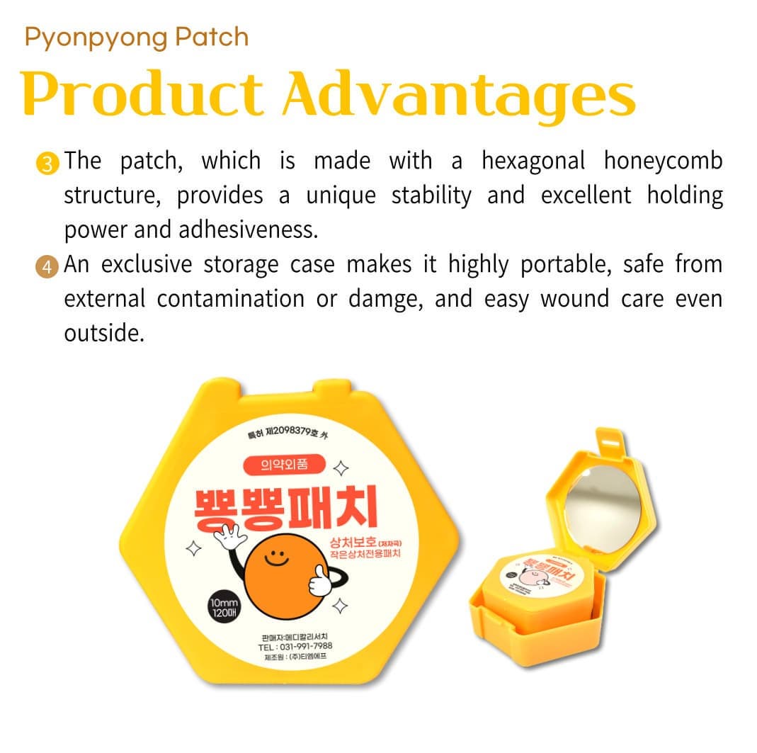 Pyongpyong Patch, Acne Patch,Hydrocolloid