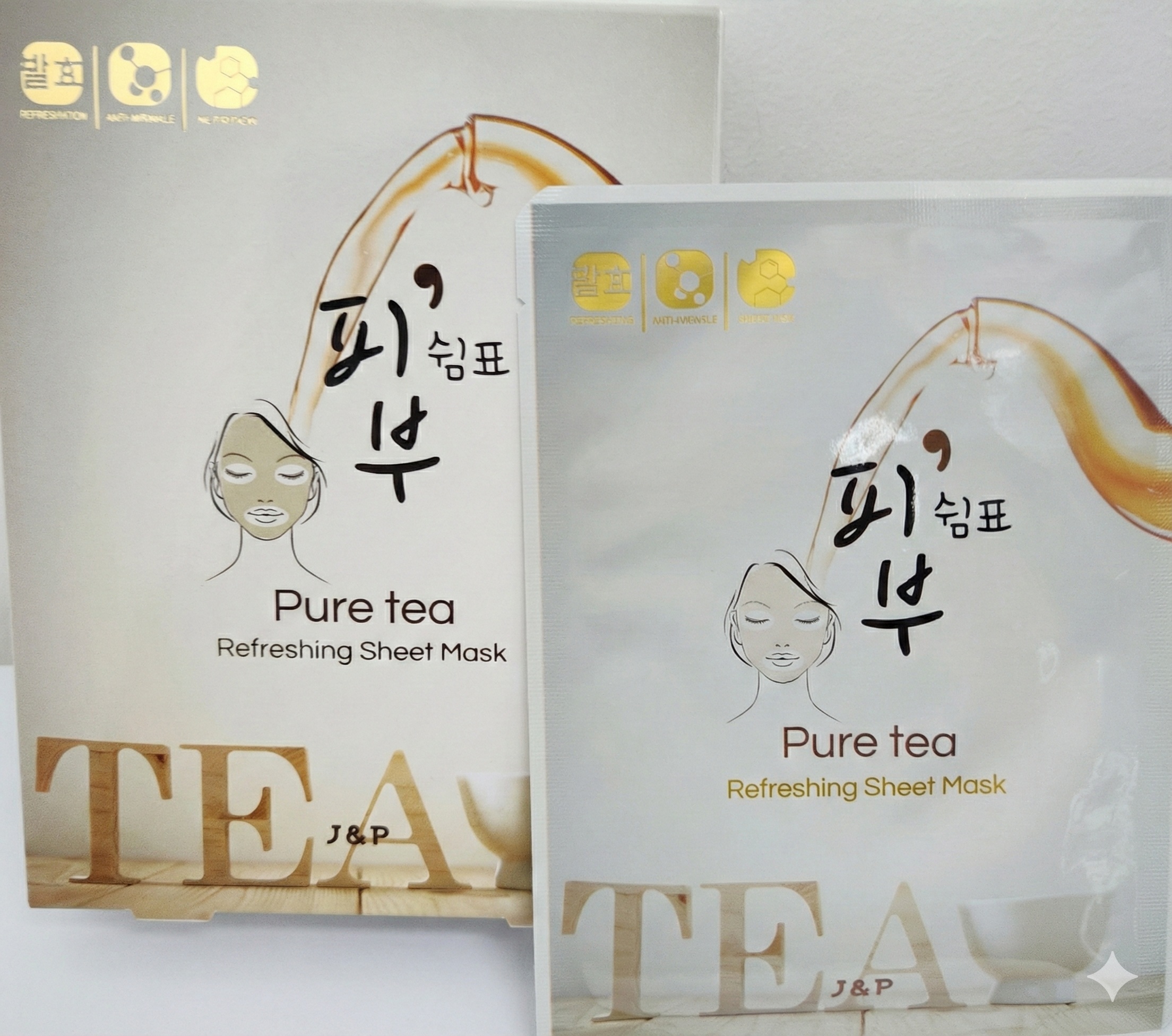 Rest for Skin Refreshing Mask PURE TEA(Pu-erh Tea)