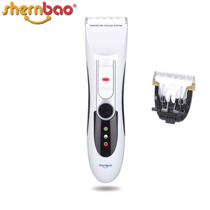 Shernbao PGC-560 Professional pet hair grooming electric Shaver