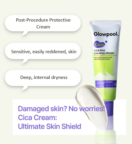 [Skin Care] CICA BHA CALMING CREAM