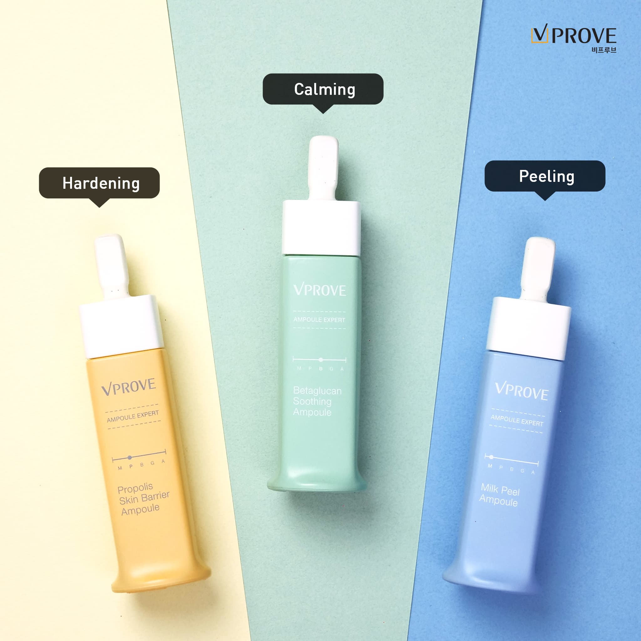 [Skin Care Cosmetic Brand] VPROVE