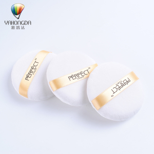 White round contour beauty tool foundation makeup powder puff