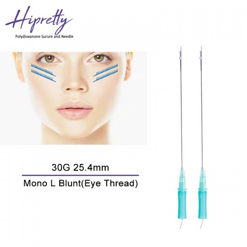 Hipretty Cog 4d L blunt cannula 19g 100mm Beauty korea collagen hilos tensores para el rostro v line face lifting fio pdo thread for body