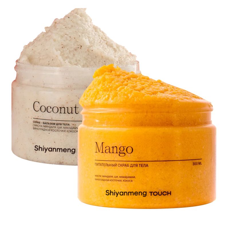 Coconut scrub, lemon scrub, Mango scrub, mashed potato scrub OEM