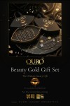 Box- Luxury Cosmetics