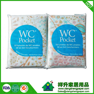 2017 Disposable Folding Travel Sanitary Toilet Seat Cover Paper