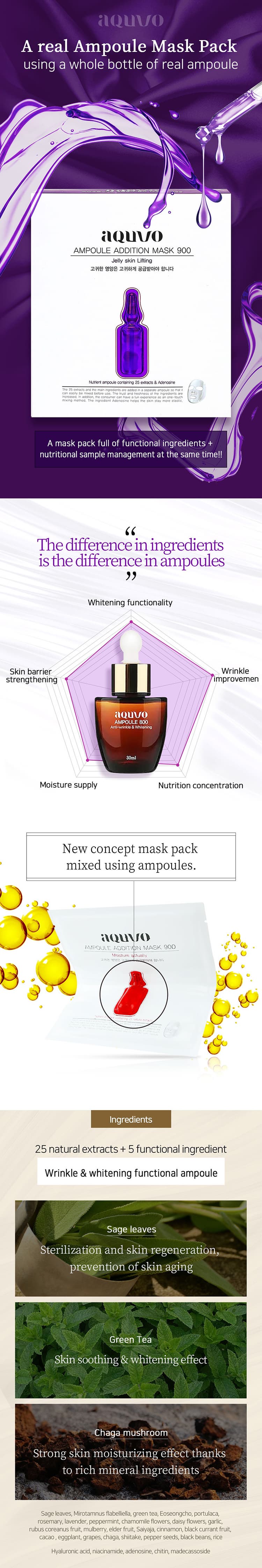  AQUVO AMPOULE MASK 900 (MOISTURIZING,WHITENING,LIFTING)