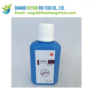 Chitosan Antimicrobial Gargle- Chitosan mouth wash