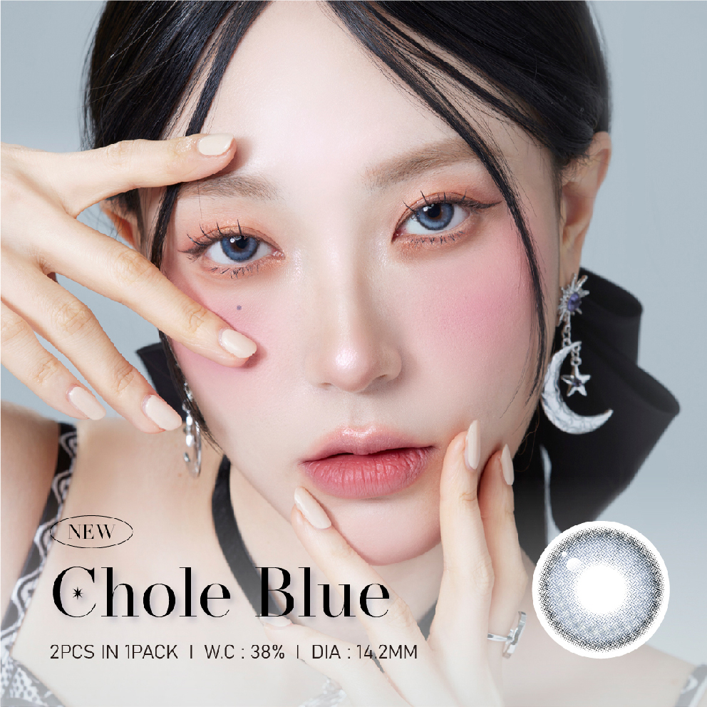 Color contact Lens - eyesm (Dollring Series)
