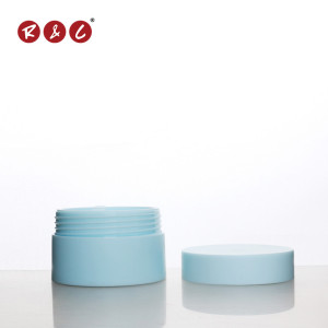 Customized on demand colorful cream cosmetic packaging plastic jars