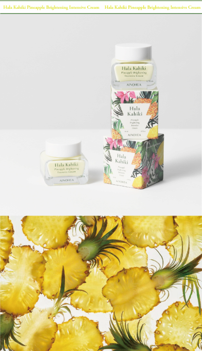 Halakahiki Pineapple Brightening Intensive Whitening Cream