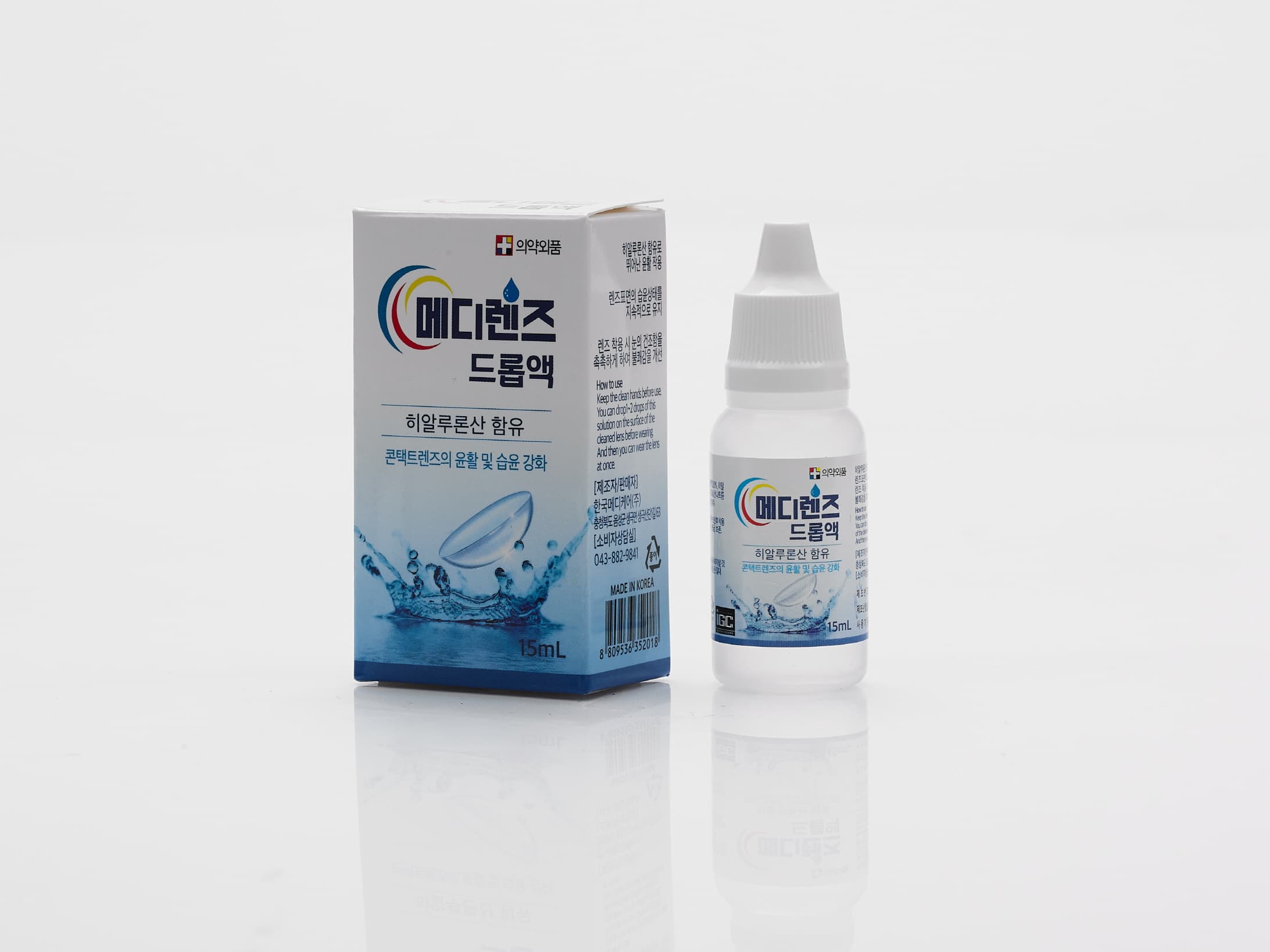 High Quality Contact Lens Eye Drop Solution Product Medi Lens Drop Solution For All Kind of Lenses