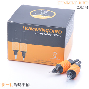 Hummingbird Disposable Tattoo Grip cover tattoo tip Redtop independent invention