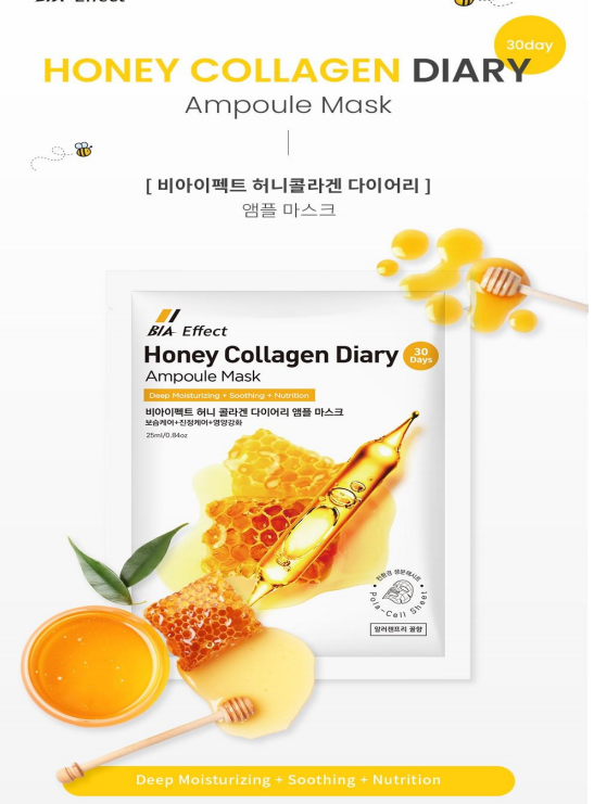 K Beauty Highly Concentrated Collagen Face Mask Pack (6 types)