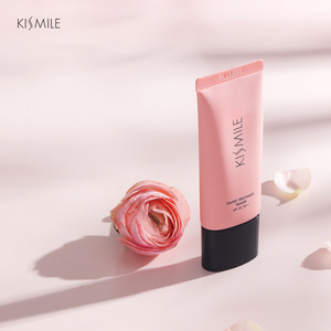 KISMILE tinted treatment primer natural cover long-lasting moisture and nutrition UV functional cosmetic