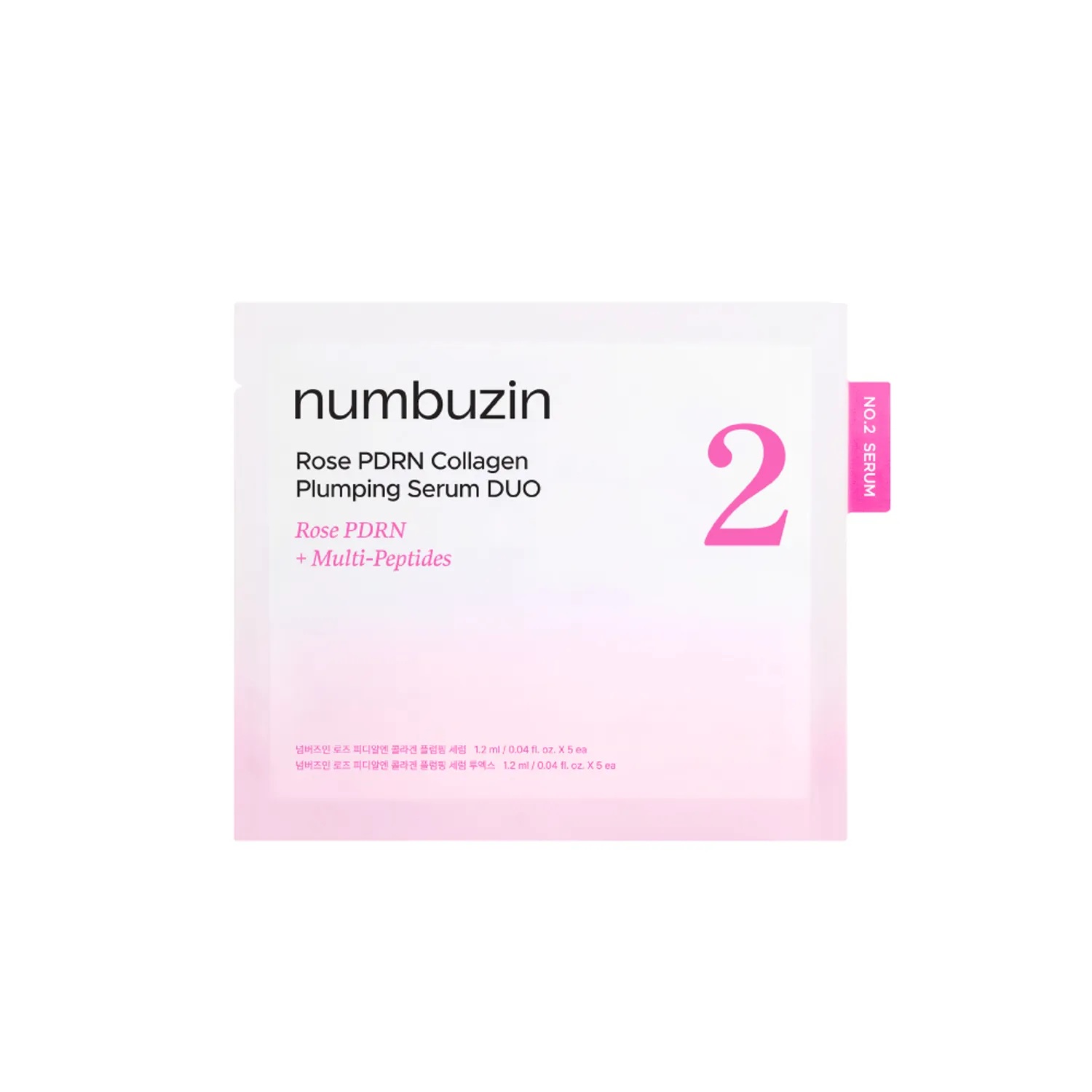 (Numbuzin) No.2 Rose PDRN Collagen Plumping Serum Duo 1.2ml x 10ea