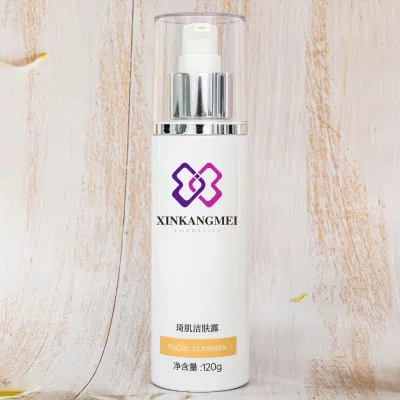 OEM Cosmetics Moisturizing Lotion Popular Lighting, Firming Beautiful Skin Lotion