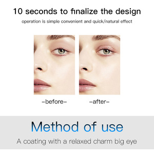 PUDAIER Natural Double-fold Eyelid Beautiful Eye Cream