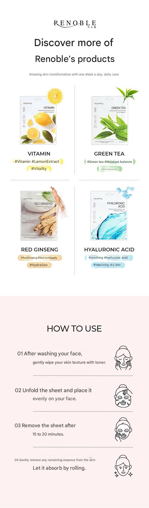 RENOBLE  Moisturizing Ampule mask (collagen) 22ml 