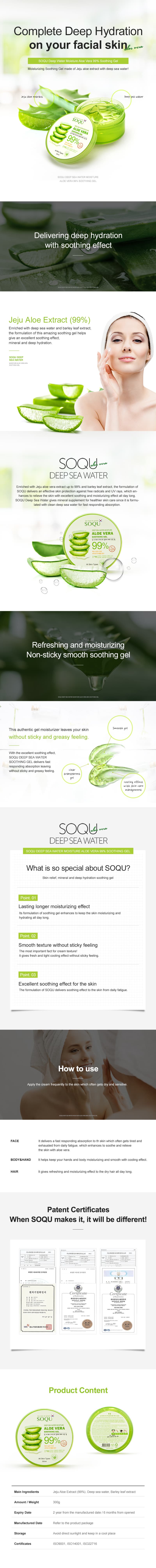 SOQU  MOISTURE ALOE VERA 99%SOOTHING GEL skin &amp; body care