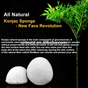 Wholesale 100% Pure Natural Konjac Facial Sponge with Green Tea Activated Bamboo Charcoal Konjac Sponge Facial Cleansing Sponge