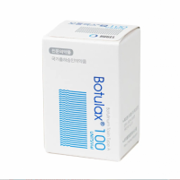 Topical botulax botulinum toxin serum type a 100units on sale