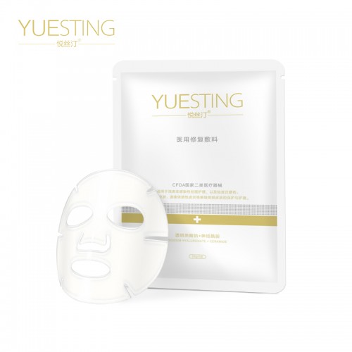 water doctor facial mask Anti-wrinkles  Restore skin elasticity, Anti-agin