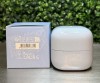 LANEIGE Water Bank Blue Hyaluronic Cream Intensive Moisturizer 20 mL