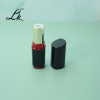 Screen Printing Lip Care Makeup Tubes 7 ml Empty Lipstick Lip Balm Containers Cosmetic Cream Lotion Packaging Tubes for Eyeliner