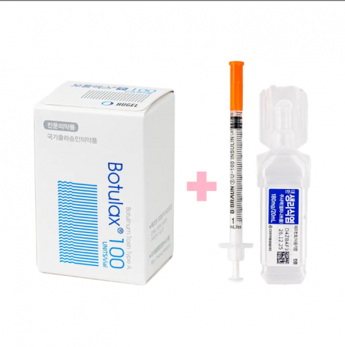Topical botulax botulinum toxin serum type a 100units on sale