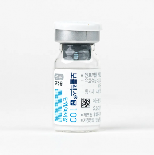 Topical botulax botulinum toxin serum type a 100units on sale