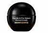 28KF Peptide & Pro-xylaneRevival Cream