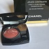 JOUES CONTRASTE powder blush
