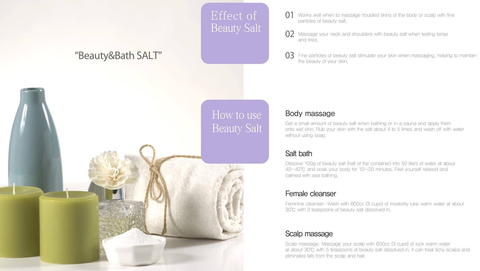 Beauty Salt Series