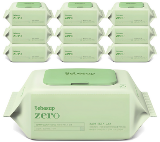 Bebesup Zero Wet Wipes, Plain 80 Sheets With Cap (55GSM)
