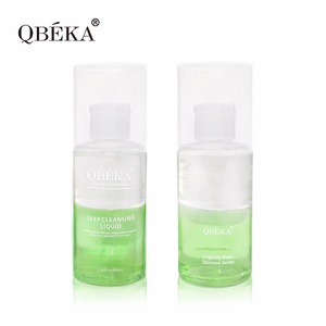 Convenient QBEKA Ferment Polypeptide Fading Serum Sets Skin Care Set Travel Set