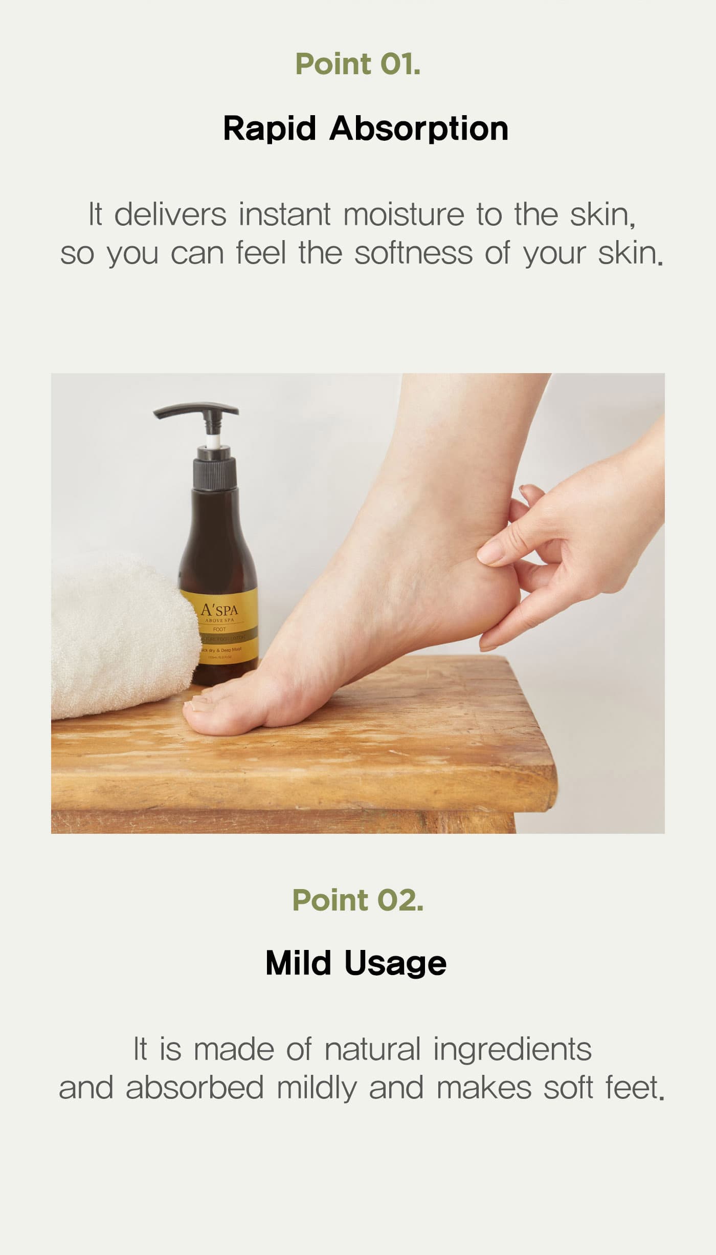 Foot Care-Moisture Foot Loion