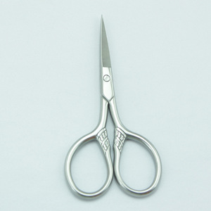 Forged Treatment Stainless Steel Makeup Eyebrow Scissors