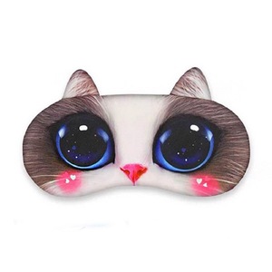 High quality printing ice cooling gel eye mask