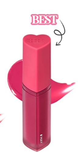 (Holika Holika) Heart Crush Glow Tint Air 13