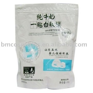 Milk Whitening Natural Pearl Powder