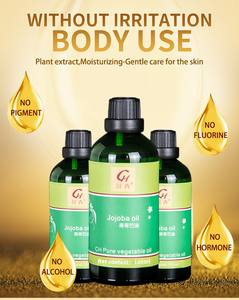 OBM Best Carrier CH Jojoba oil for Massage