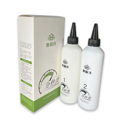 OEM 120ml Permanent Perming Water Wavy Hair Pear Head Texture Perm Cream Liquid Ice Cream