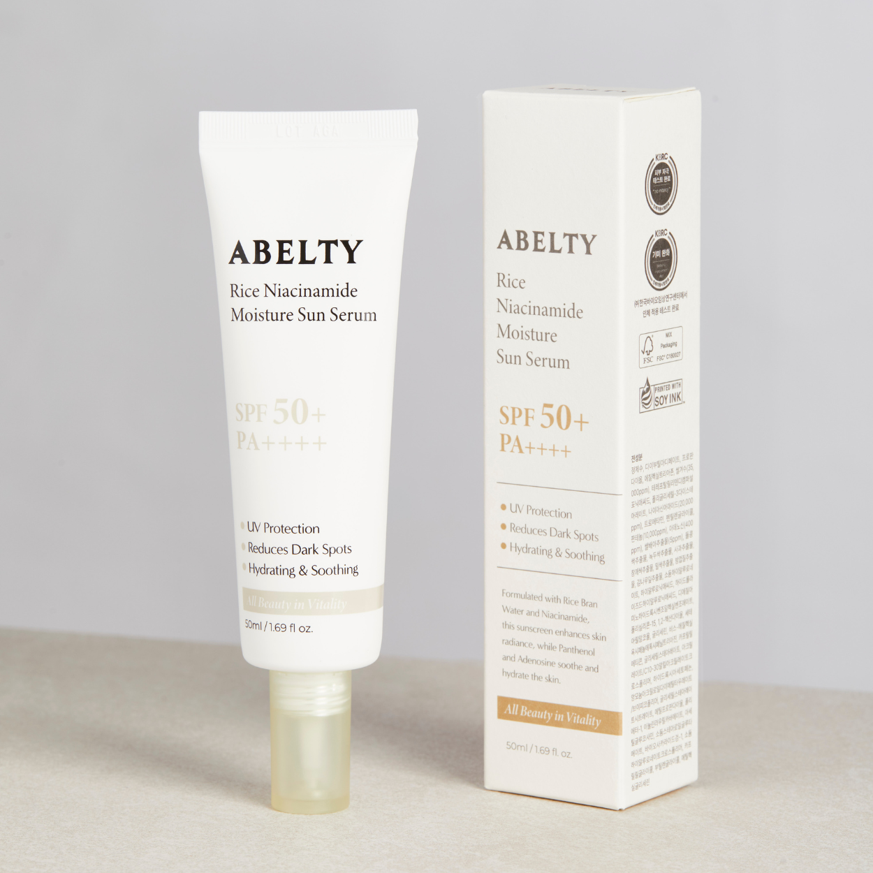 Rice Niacinamide Moisture Sun Serum (Suncreen)
