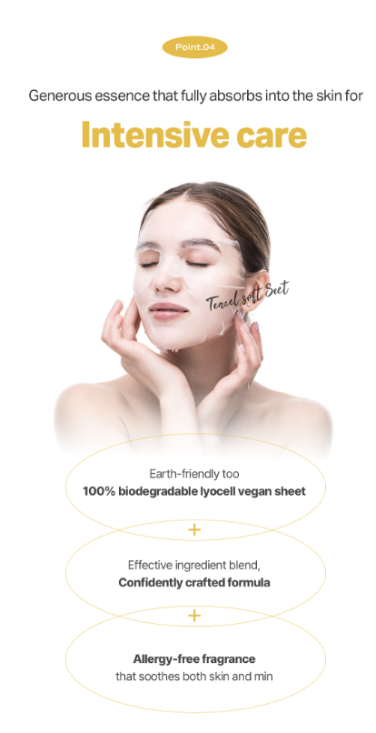 [Royal Skin] Vitamin brightening tencel soft mask