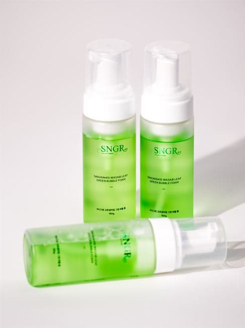SINIGRIIN415 WASABI LEAF GREEN BUBBLE FORM