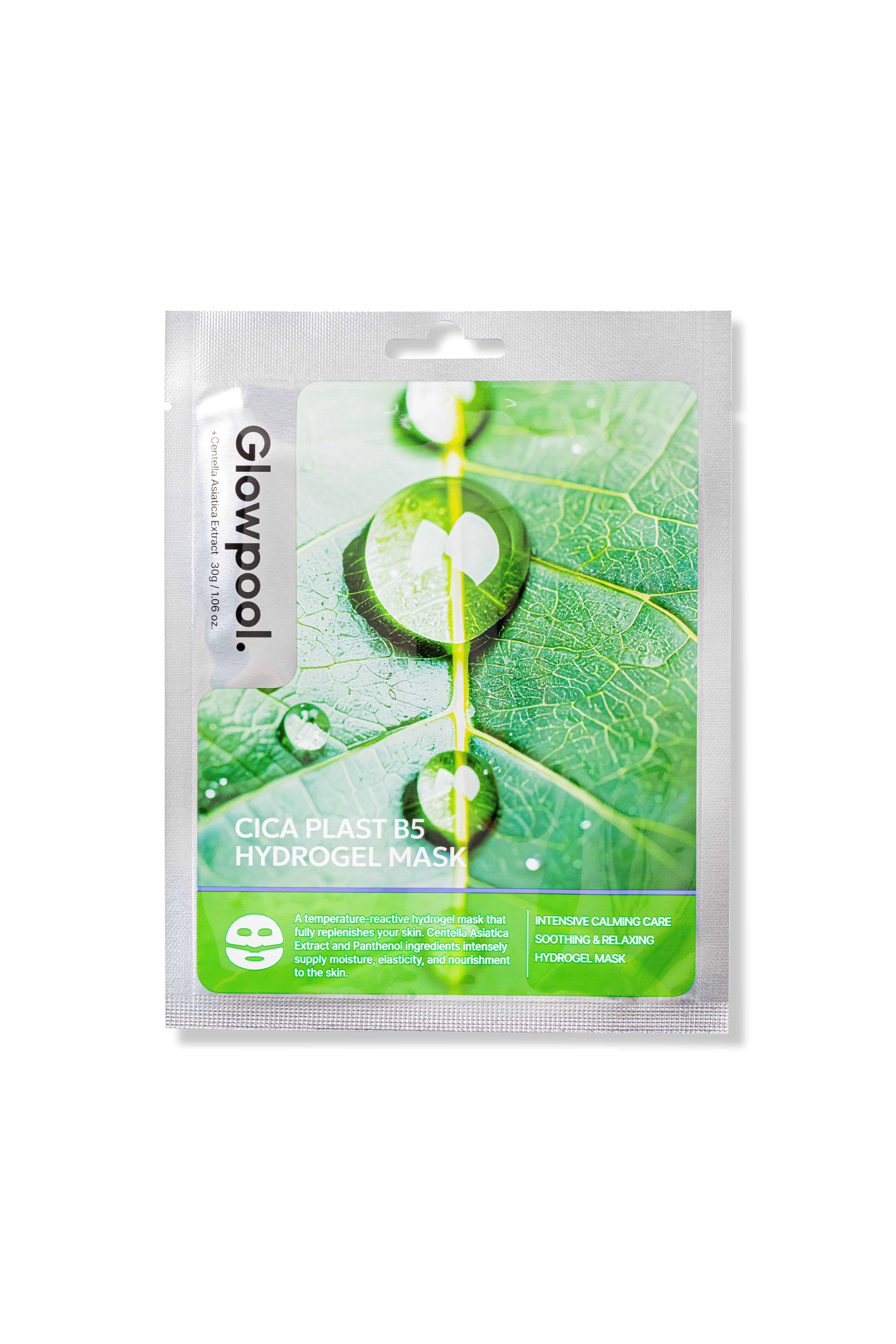 [Skin Care] Cica Calming B5 Hydrogel Mask