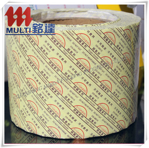 Thickness 18/20mm hairdressing aluminium foil paper Aluminum Foil Paper